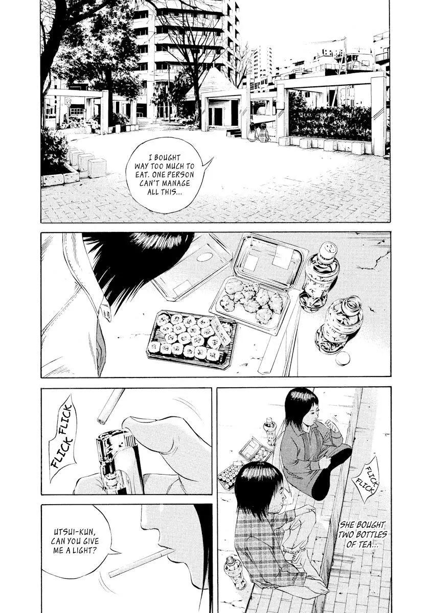 Yamikin Ushijima-kun Chapter 84 page 15