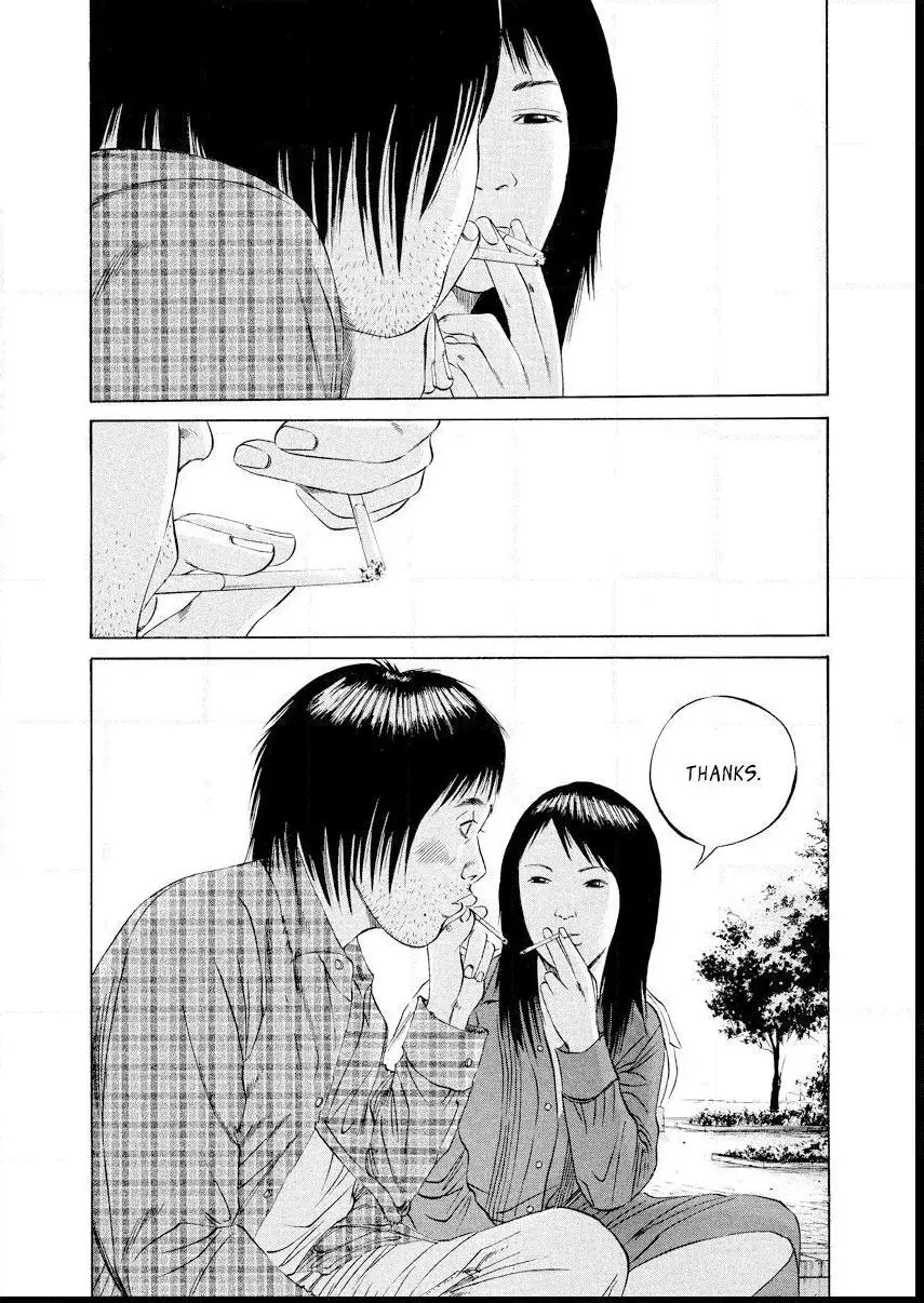 Yamikin Ushijima-kun Chapter 84 page 16
