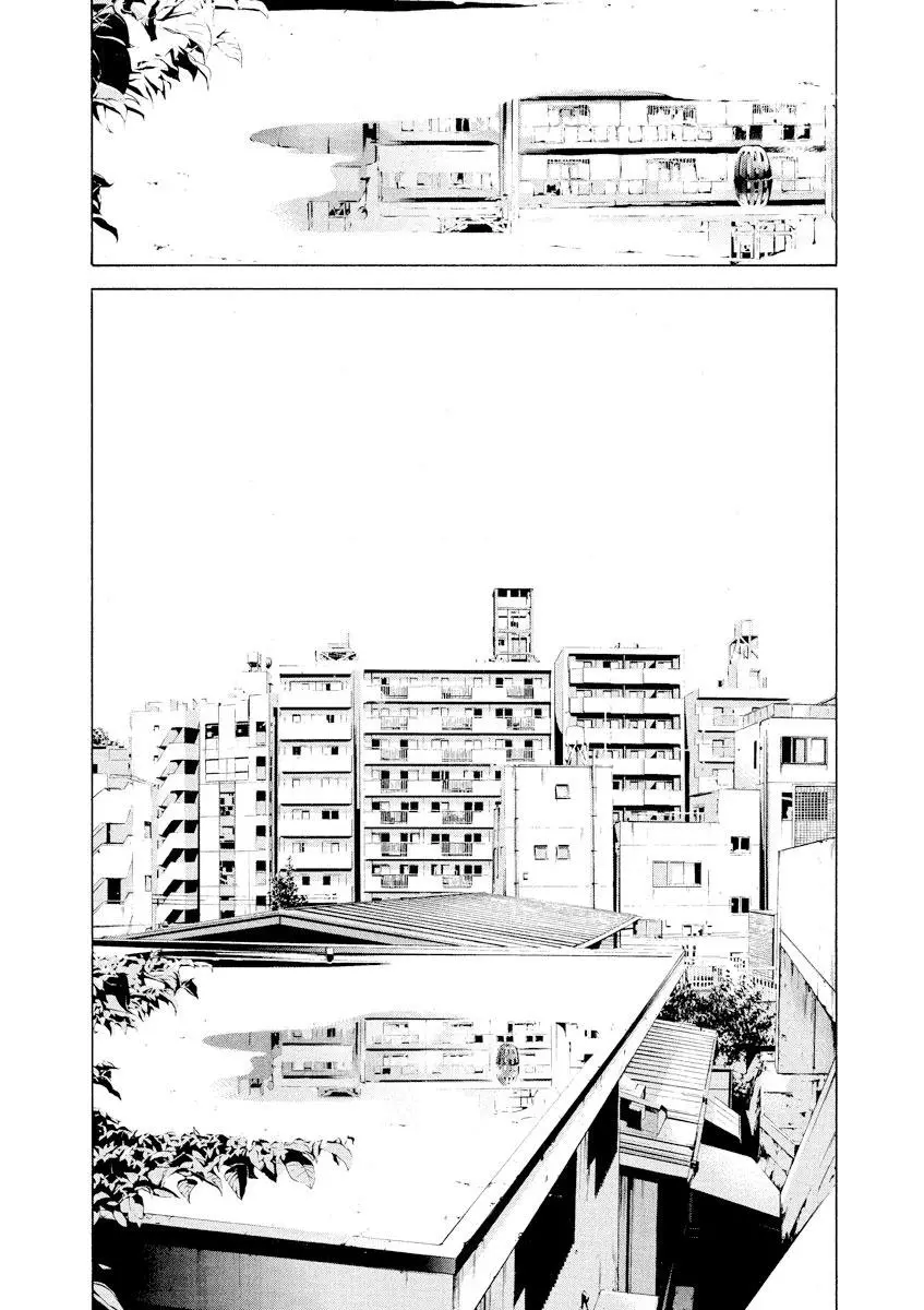 Yamikin Ushijima-kun Chapter 84 page 18
