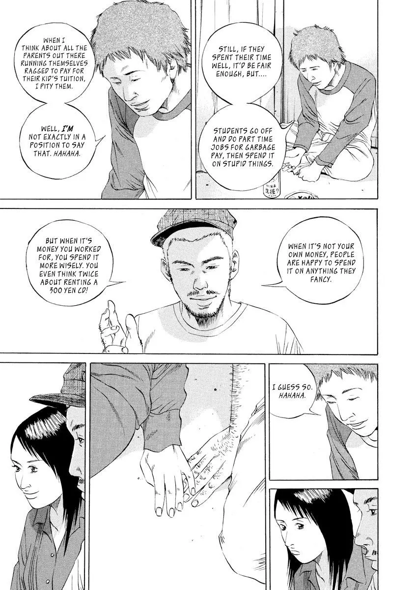 Yamikin Ushijima-kun Chapter 85 page 3