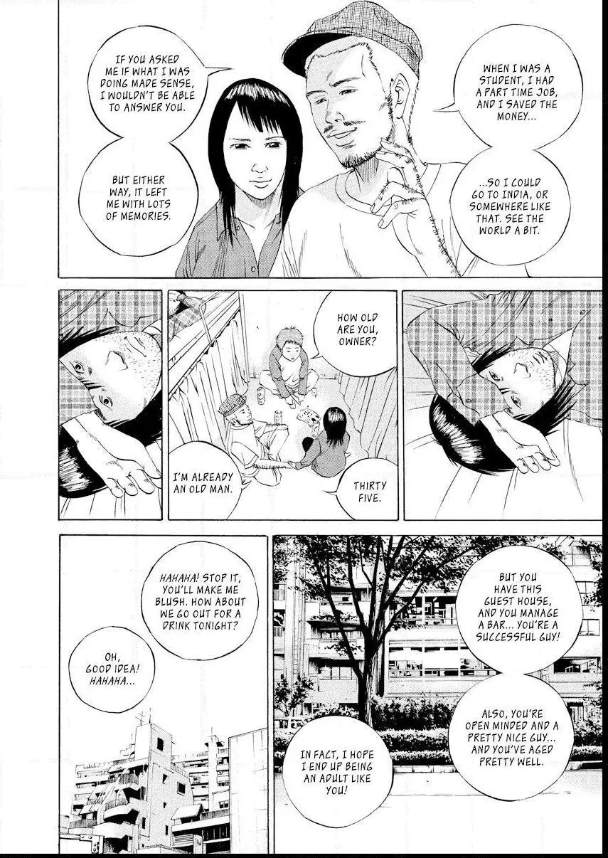 Yamikin Ushijima-kun Chapter 85 page 4