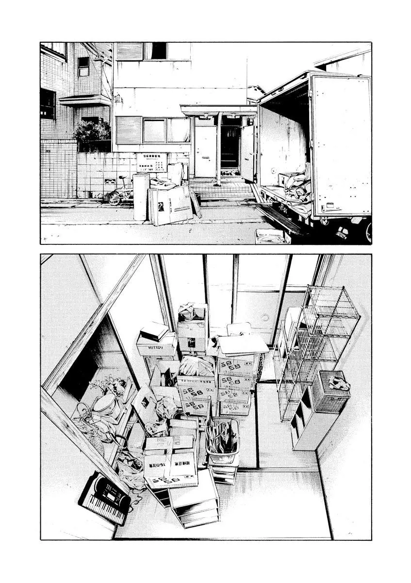 Yamikin Ushijima-kun Chapter 85 page 6