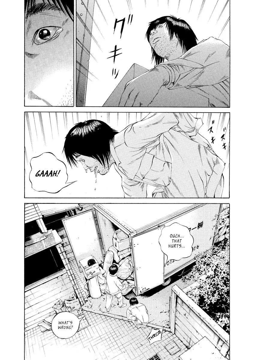 Yamikin Ushijima-kun Chapter 85 page 9