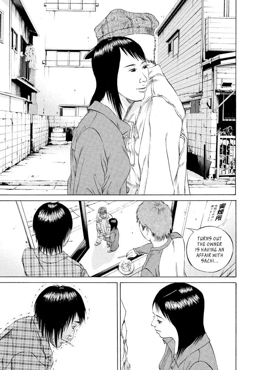 Yamikin Ushijima-kun Chapter 85 page 13