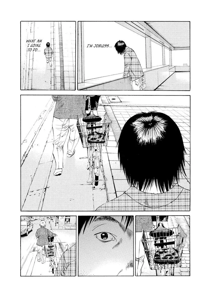 Yamikin Ushijima-kun Chapter 85 page 16