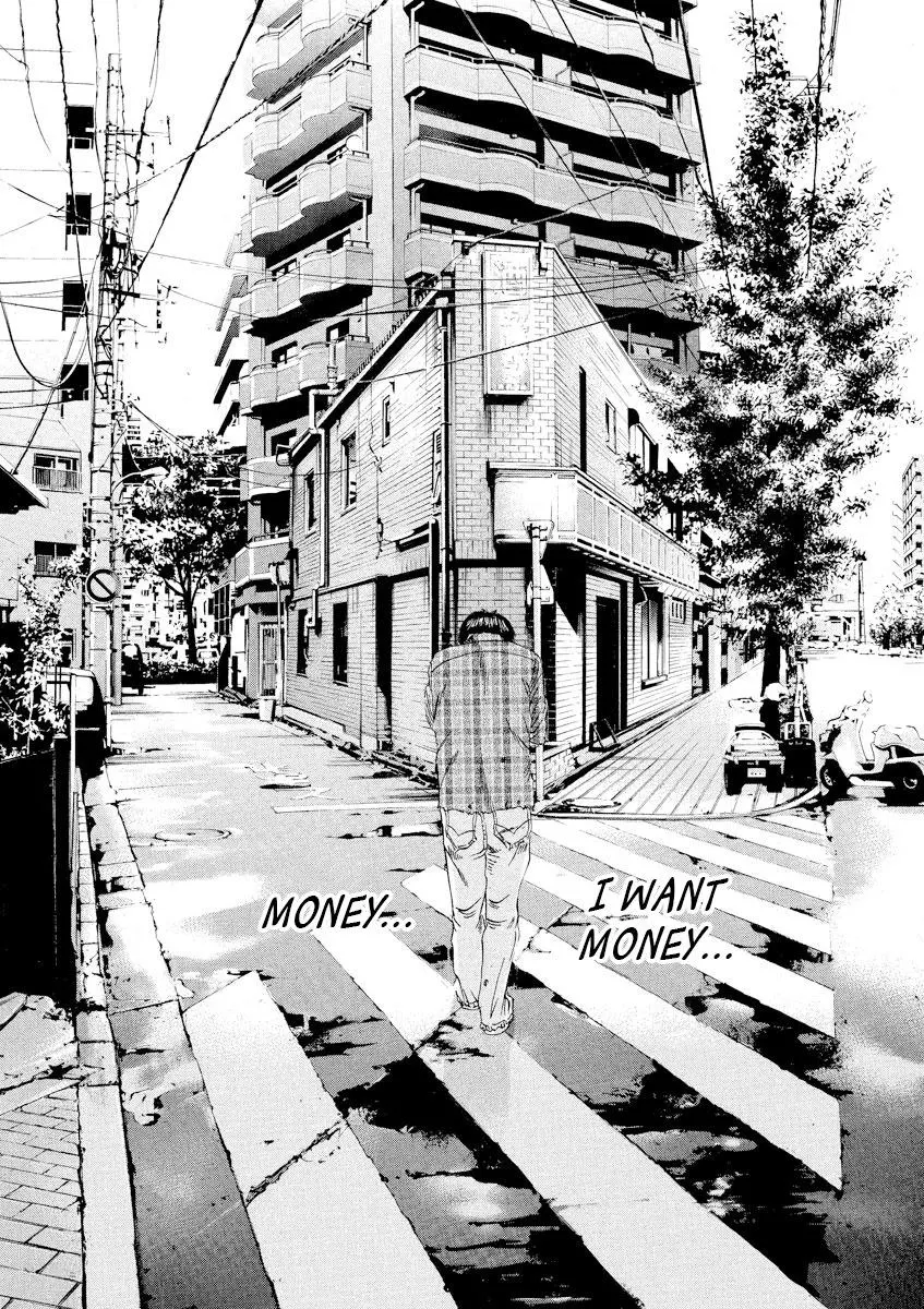 Yamikin Ushijima-kun Chapter 85 page 18