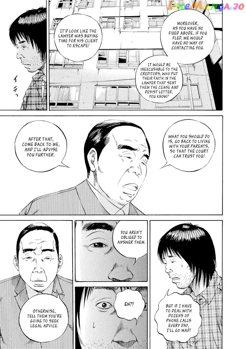 Yamikin Ushijima-kun Chapter 86 page 7