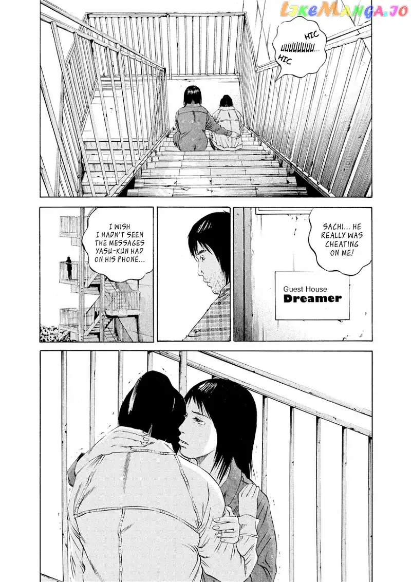 Yamikin Ushijima-kun Chapter 86 page 10
