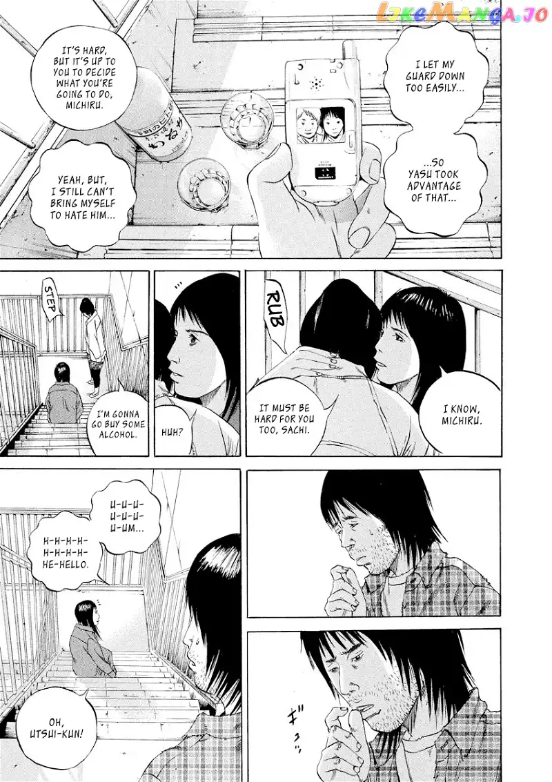 Yamikin Ushijima-kun Chapter 86 page 11