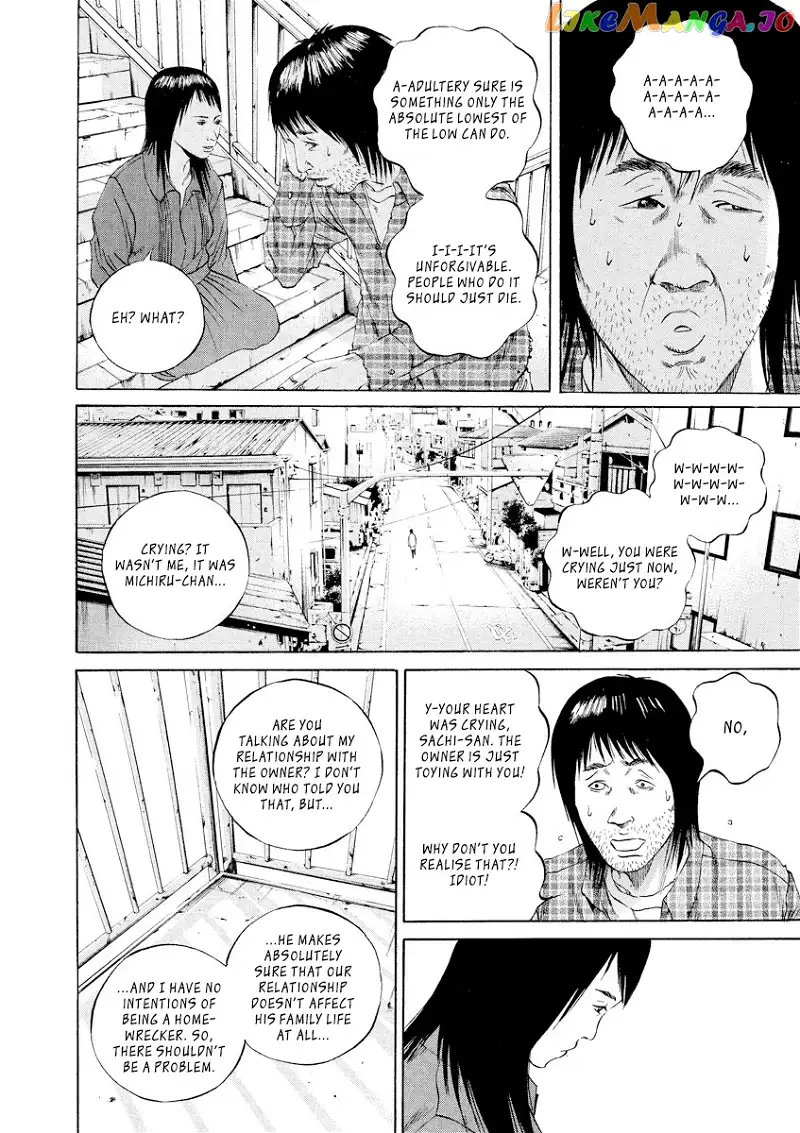 Yamikin Ushijima-kun Chapter 86 page 12