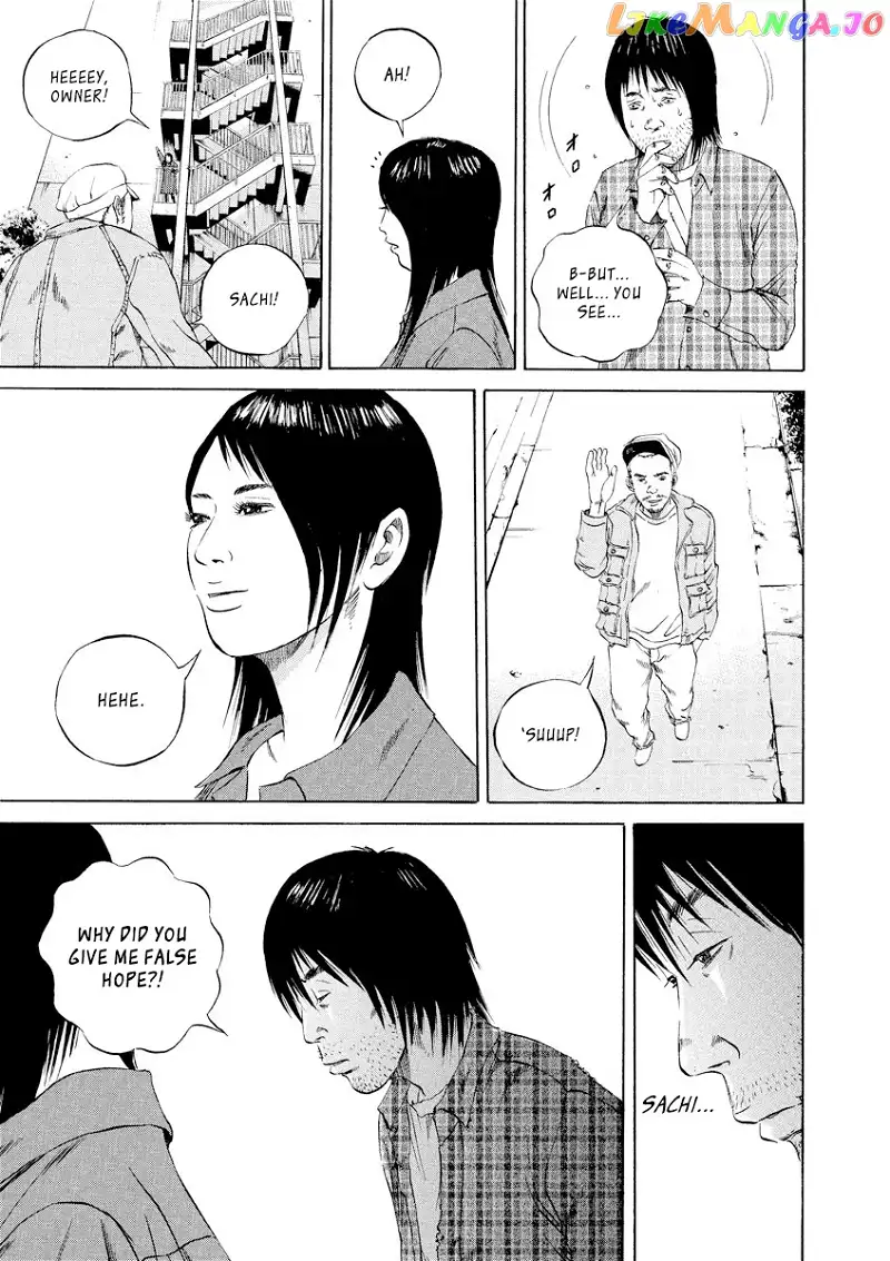Yamikin Ushijima-kun Chapter 86 page 13