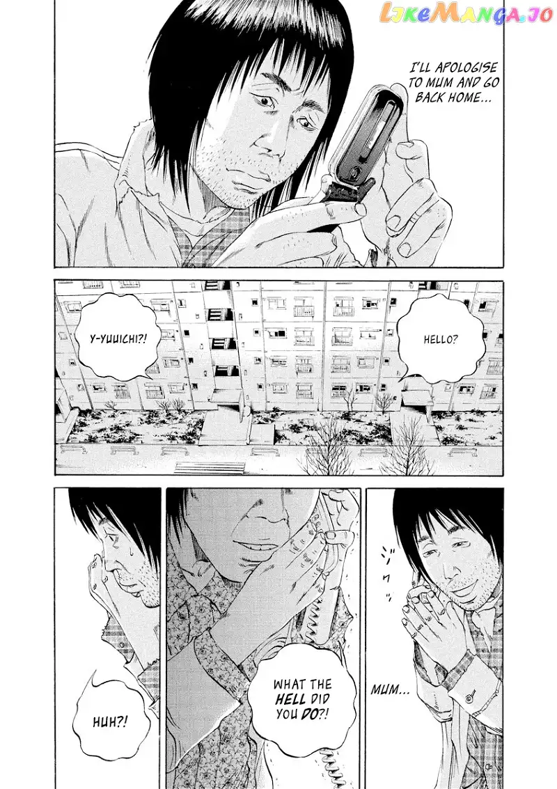 Yamikin Ushijima-kun Chapter 86 page 16