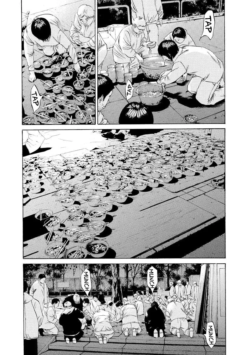 Yamikin Ushijima-kun Chapter 87 page 4