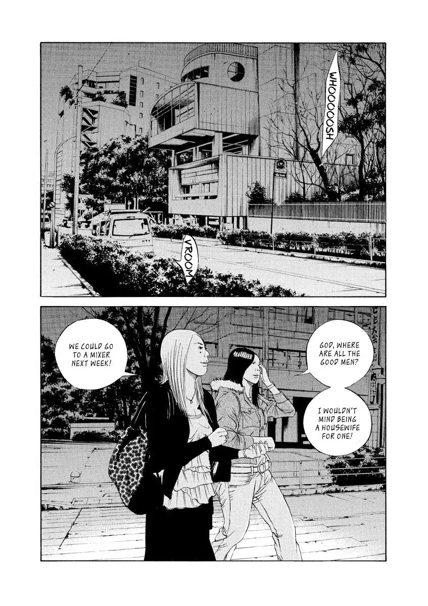 Yamikin Ushijima-kun Chapter 87 page 7