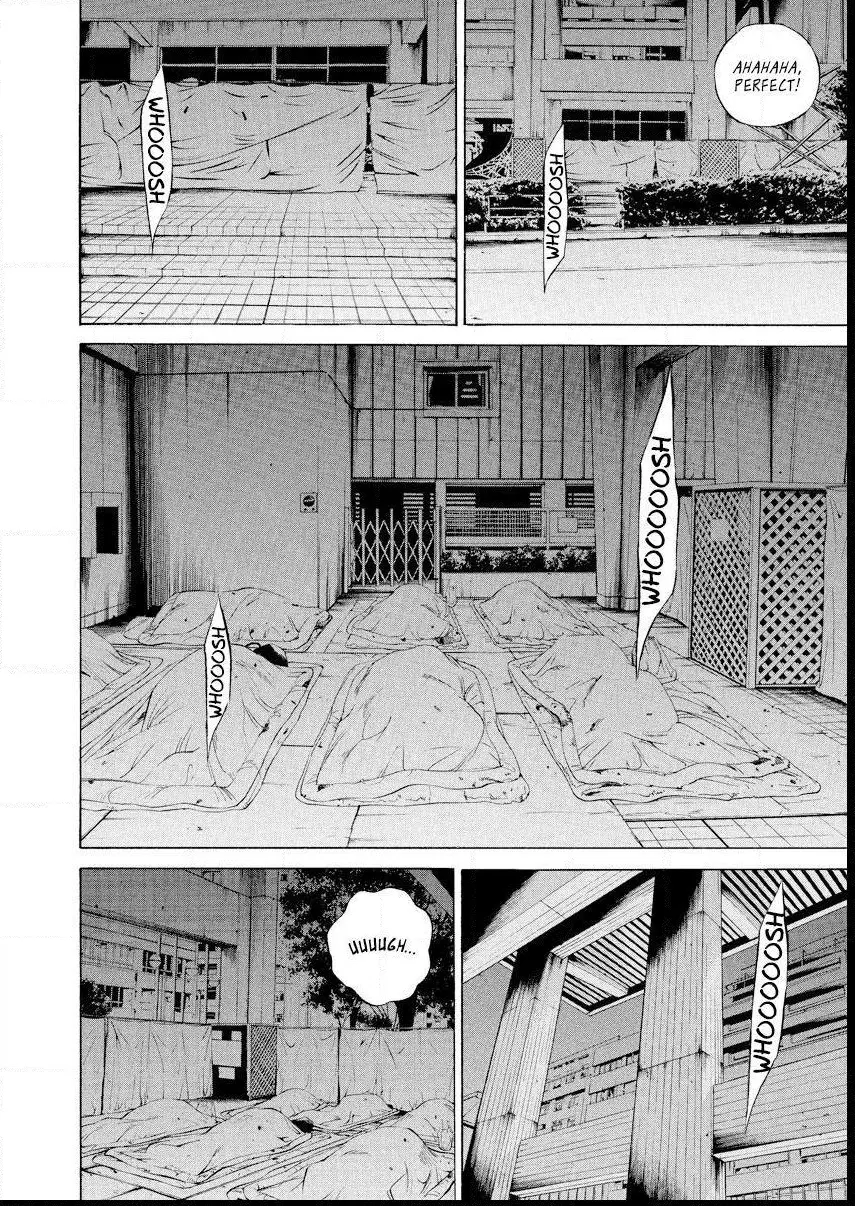 Yamikin Ushijima-kun Chapter 87 page 8
