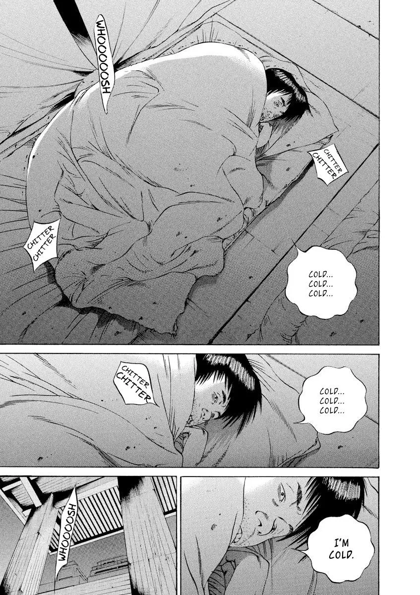 Yamikin Ushijima-kun Chapter 87 page 9