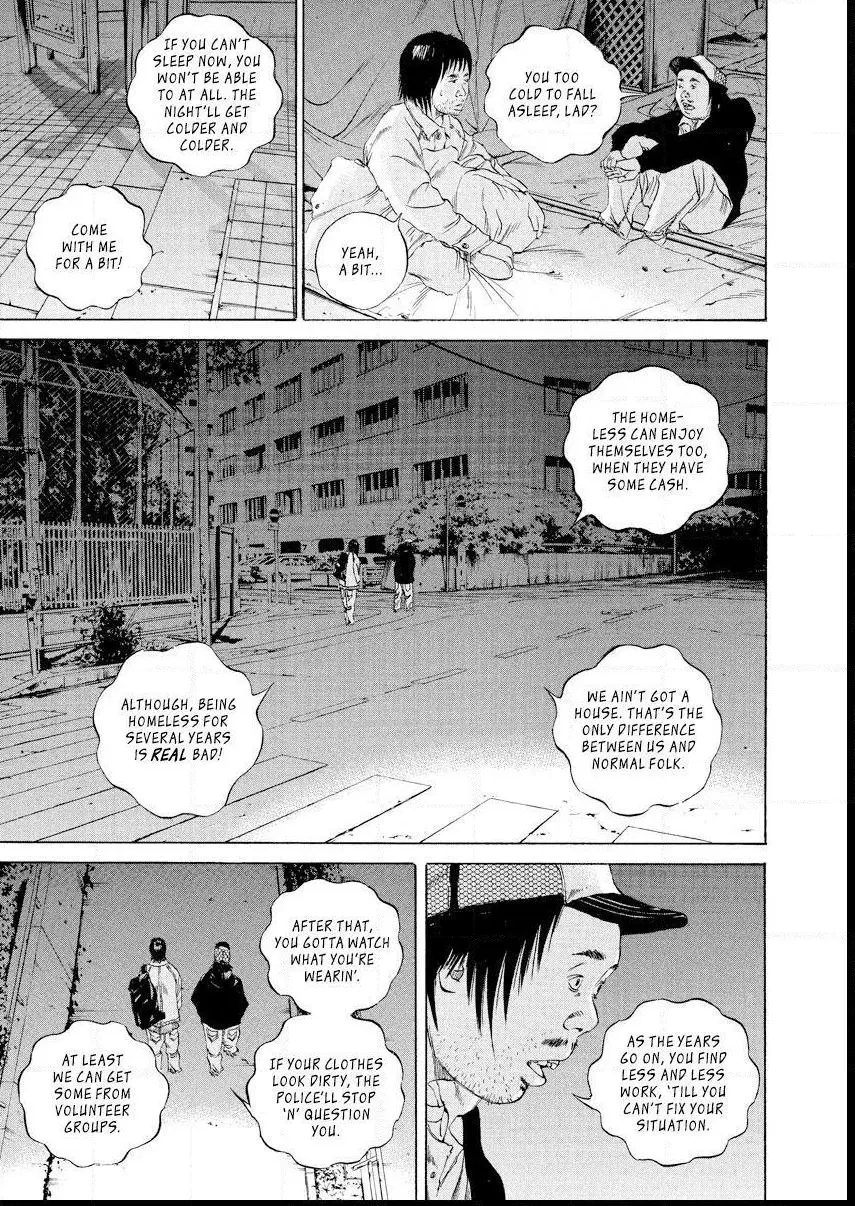 Yamikin Ushijima-kun Chapter 87 page 11
