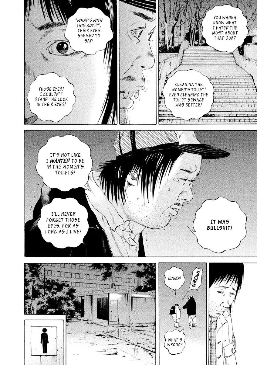 Yamikin Ushijima-kun Chapter 87 page 14
