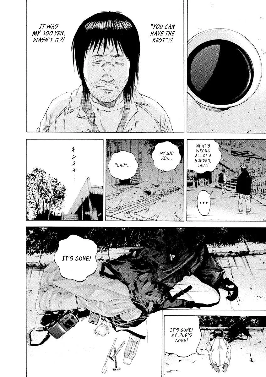 Yamikin Ushijima-kun Chapter 87 page 16