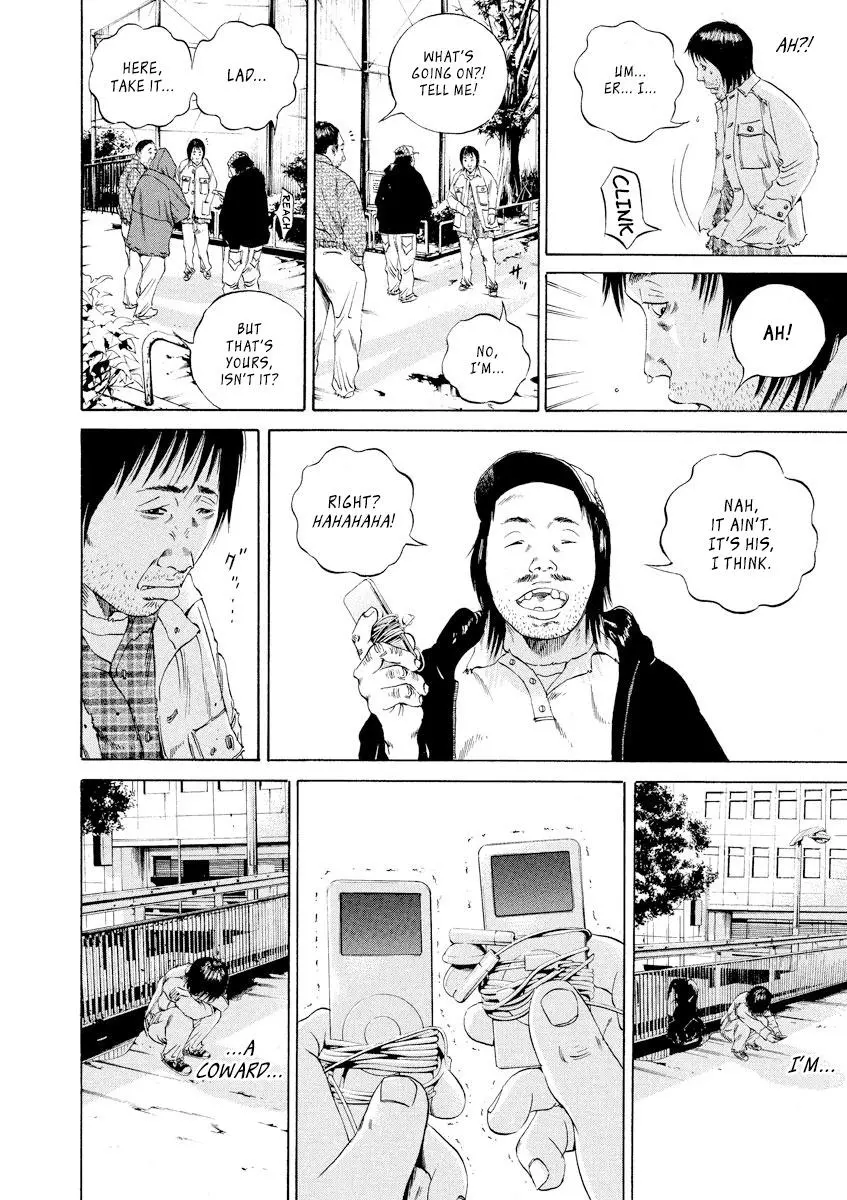 Yamikin Ushijima-kun Chapter 87 page 18