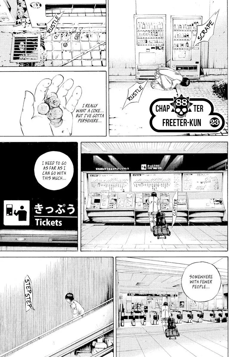 Yamikin Ushijima-kun Chapter 88 page 1