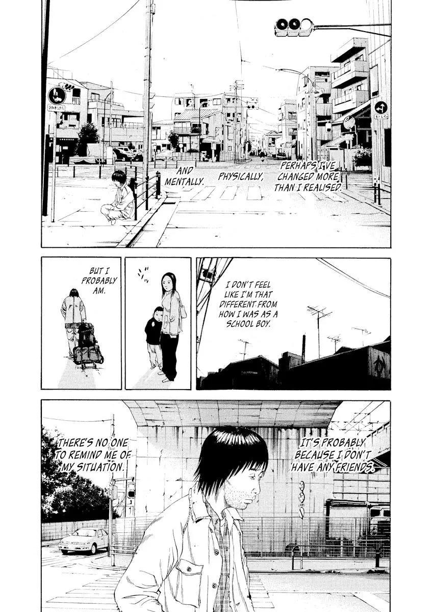 Yamikin Ushijima-kun Chapter 88 page 3