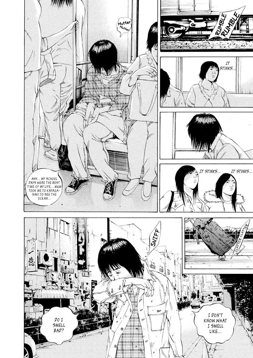 Yamikin Ushijima-kun Chapter 88 page 2