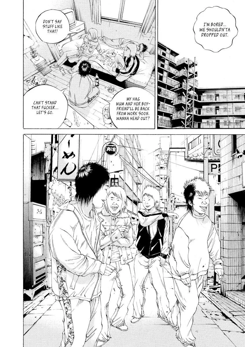 Yamikin Ushijima-kun Chapter 88 page 4