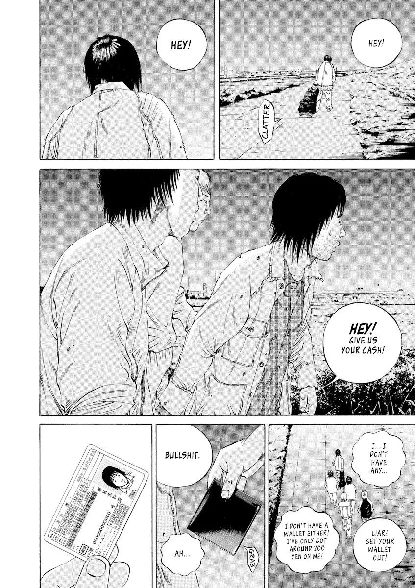Yamikin Ushijima-kun Chapter 88 page 9