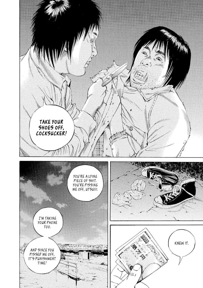 Yamikin Ushijima-kun Chapter 88 page 11