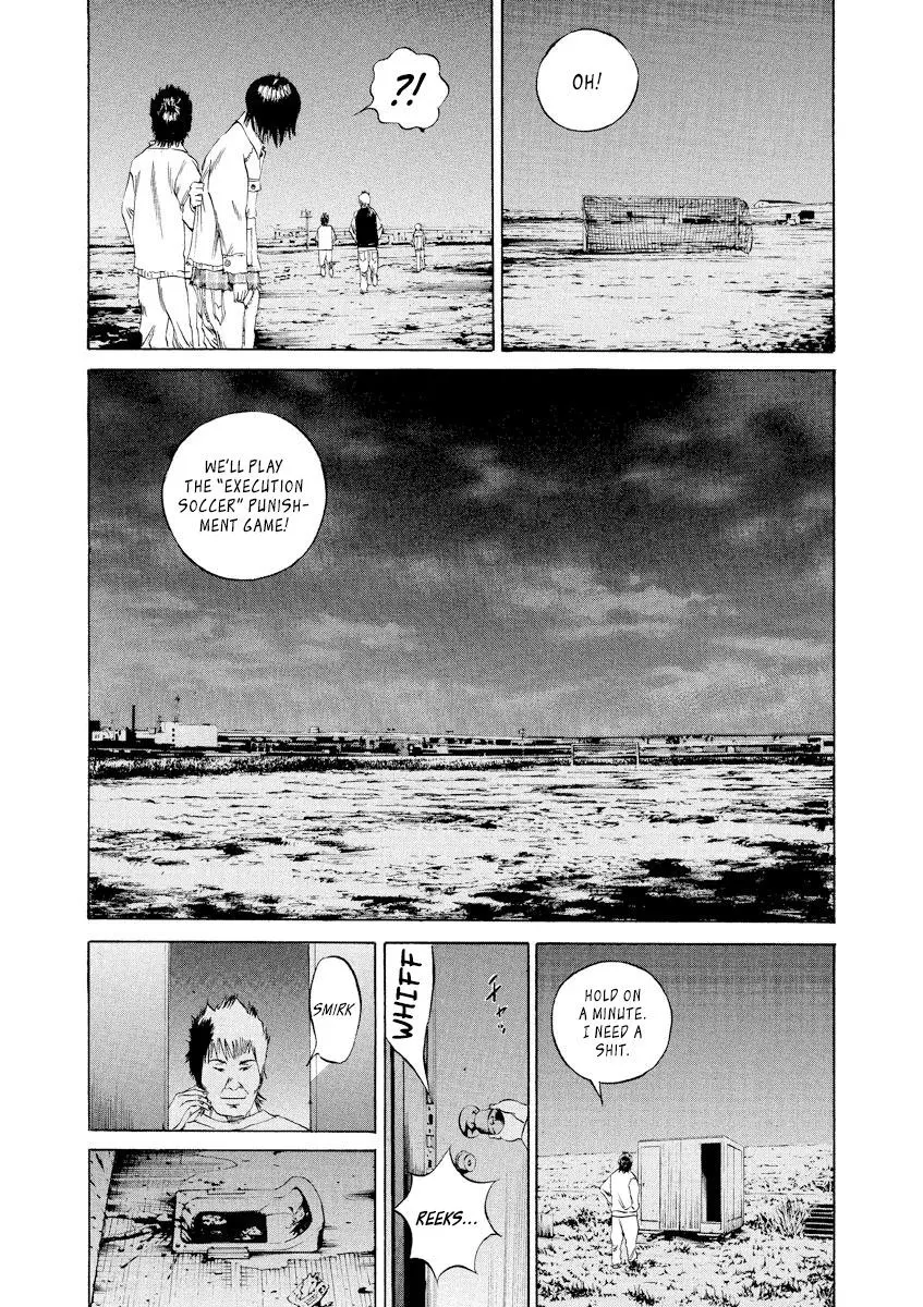 Yamikin Ushijima-kun Chapter 88 page 12