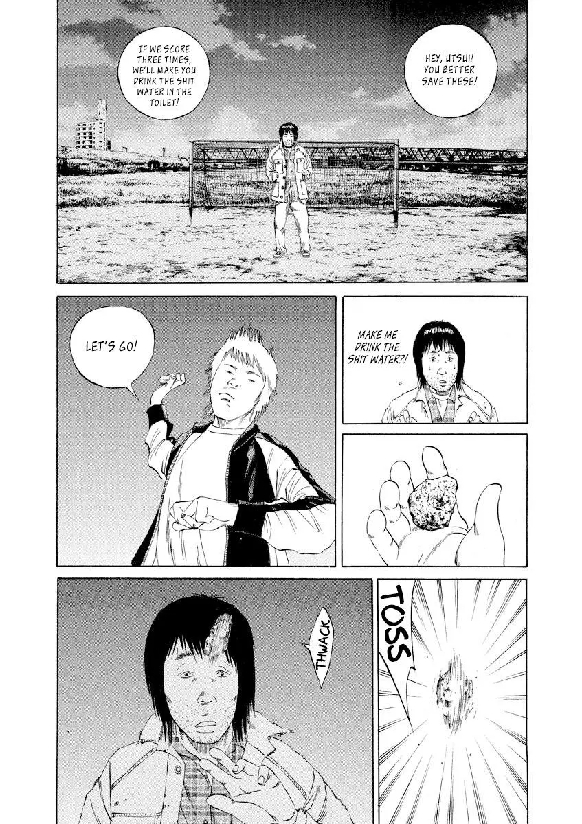 Yamikin Ushijima-kun Chapter 88 page 13