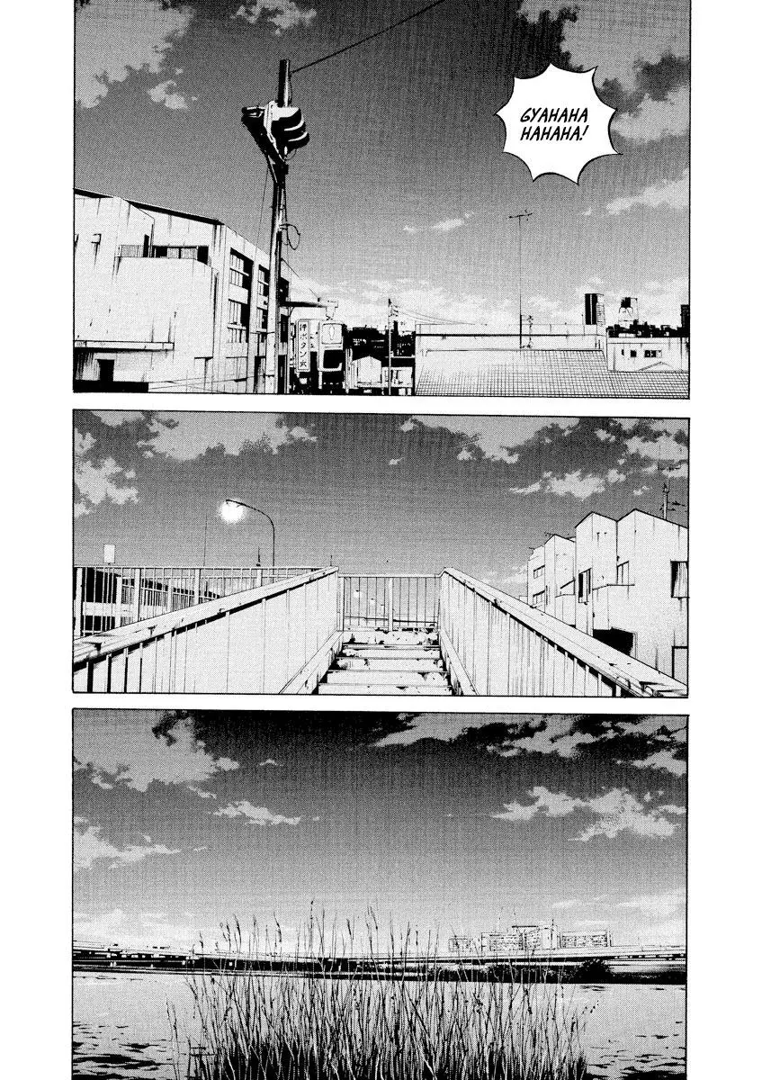 Yamikin Ushijima-kun Chapter 88 page 19
