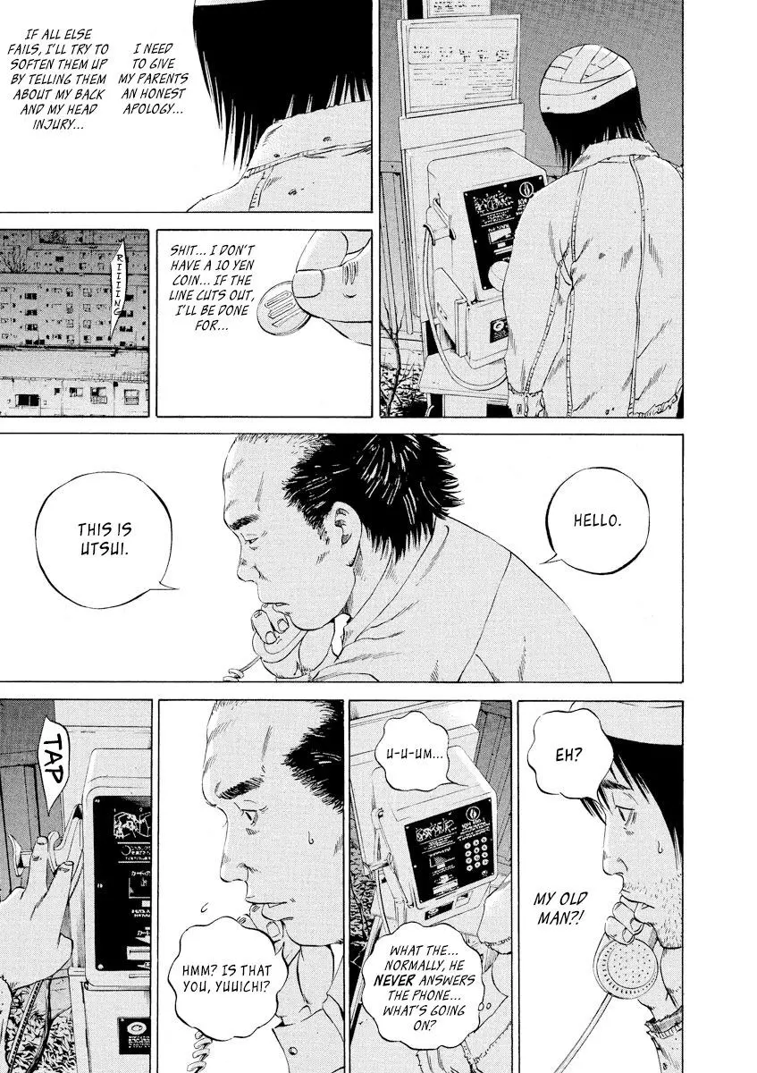 Yamikin Ushijima-kun Chapter 89 page 3