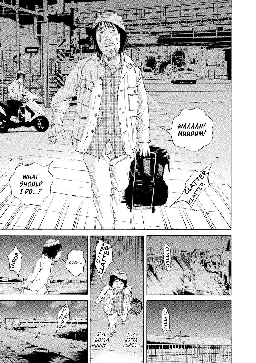 Yamikin Ushijima-kun Chapter 89 page 5