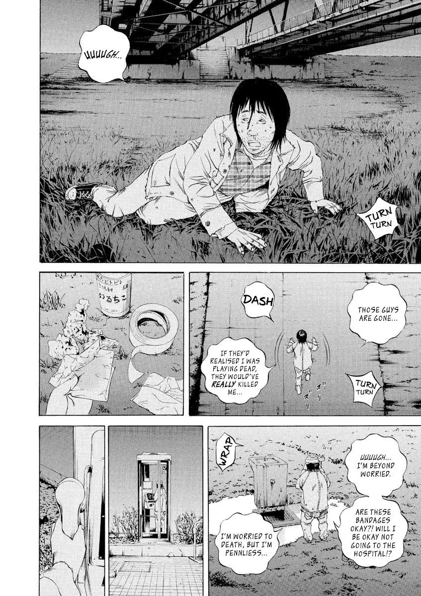 Yamikin Ushijima-kun Chapter 89 page 2