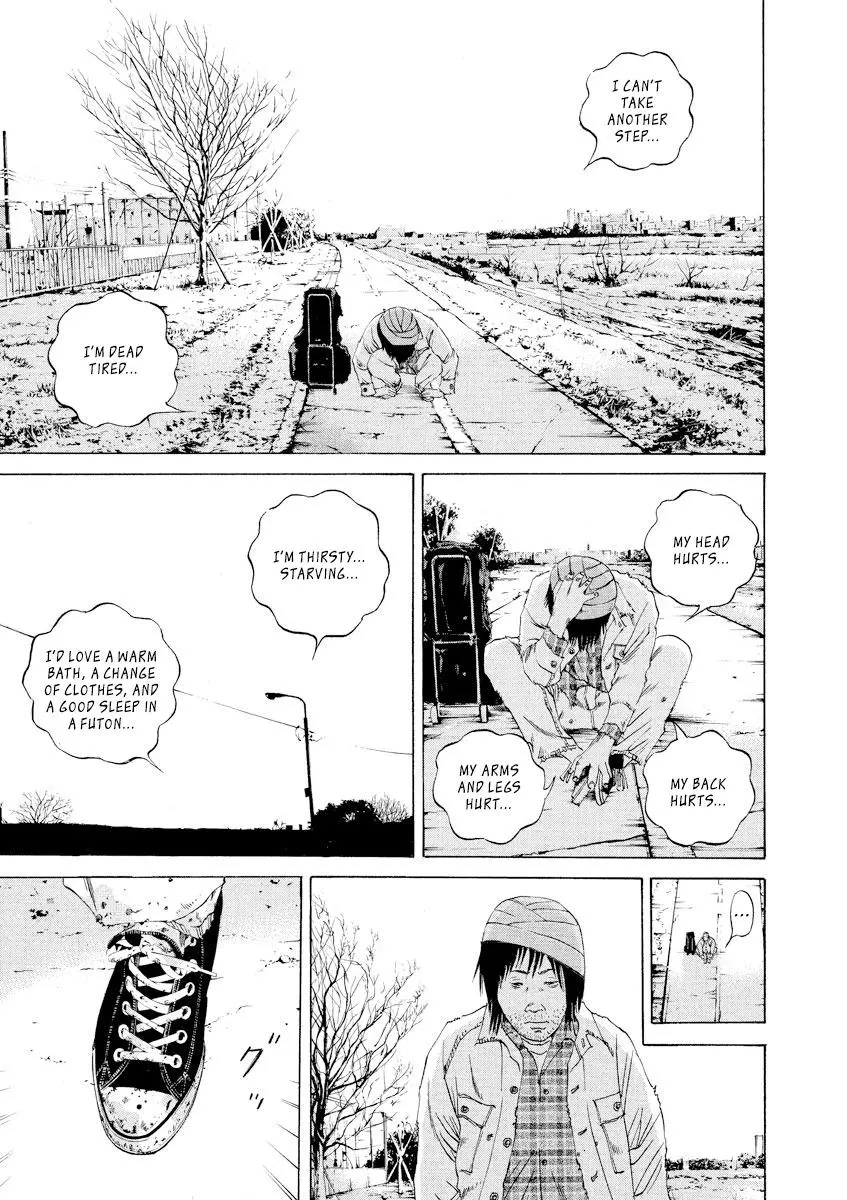 Yamikin Ushijima-kun Chapter 89 page 7
