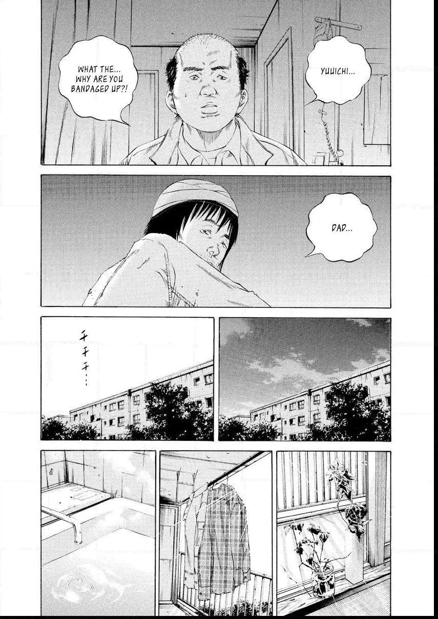 Yamikin Ushijima-kun Chapter 89 page 13