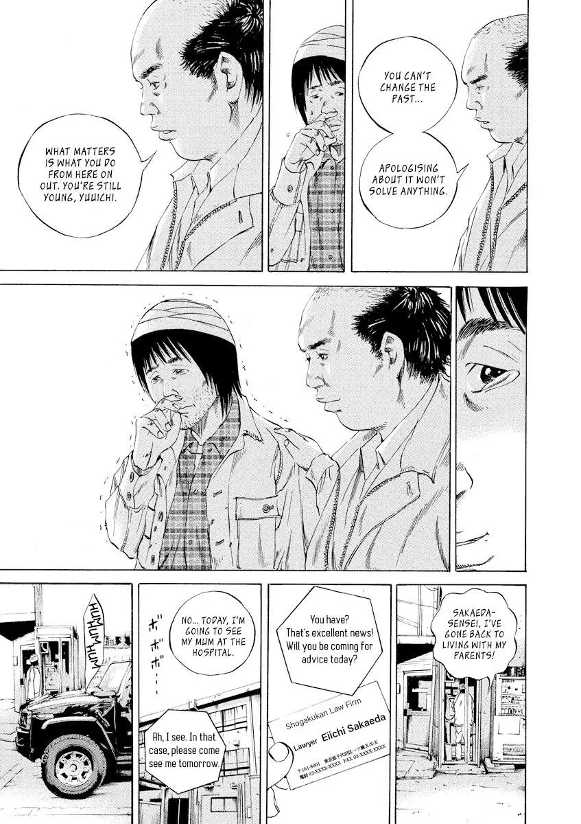 Yamikin Ushijima-kun Chapter 89 page 16