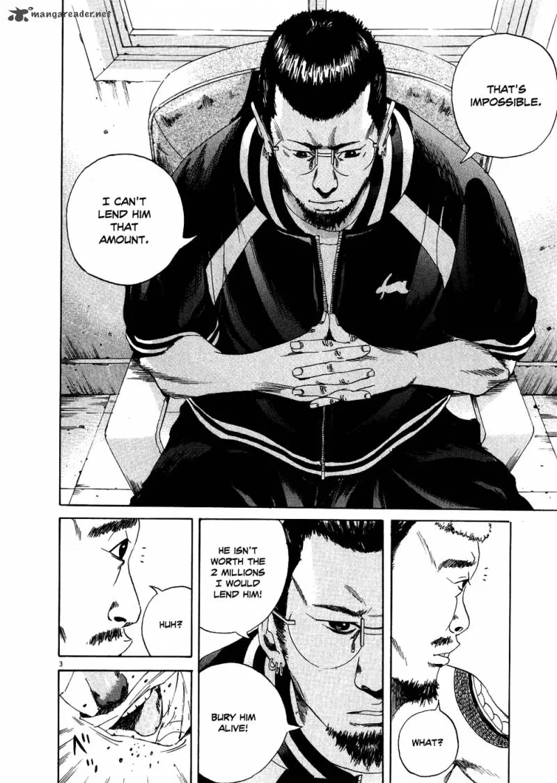 Yamikin Ushijima-kun Chapter 9 page 3