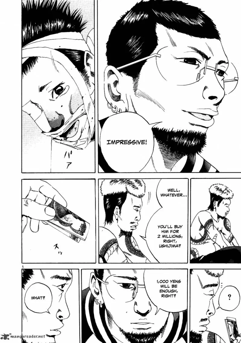 Yamikin Ushijima-kun Chapter 9 page 5