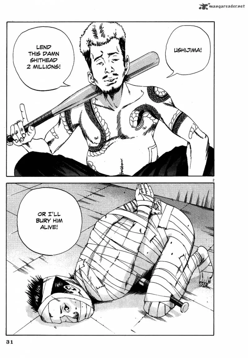 Yamikin Ushijima-kun Chapter 9 page 2