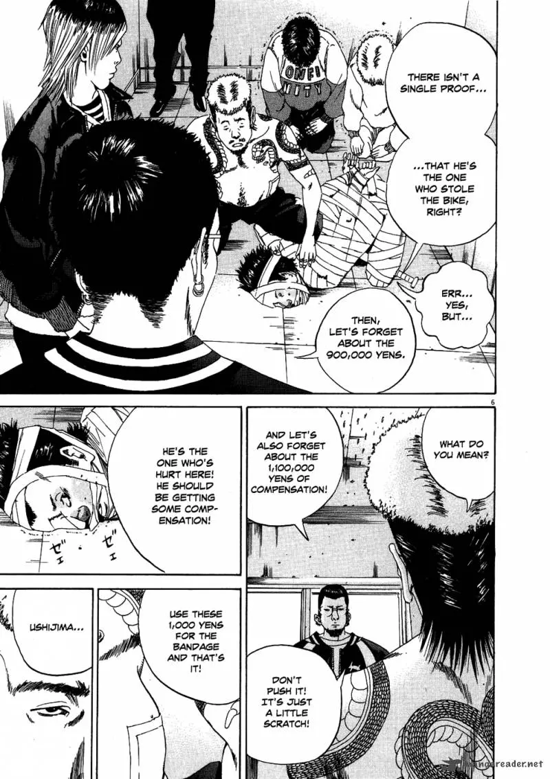 Yamikin Ushijima-kun Chapter 9 page 6