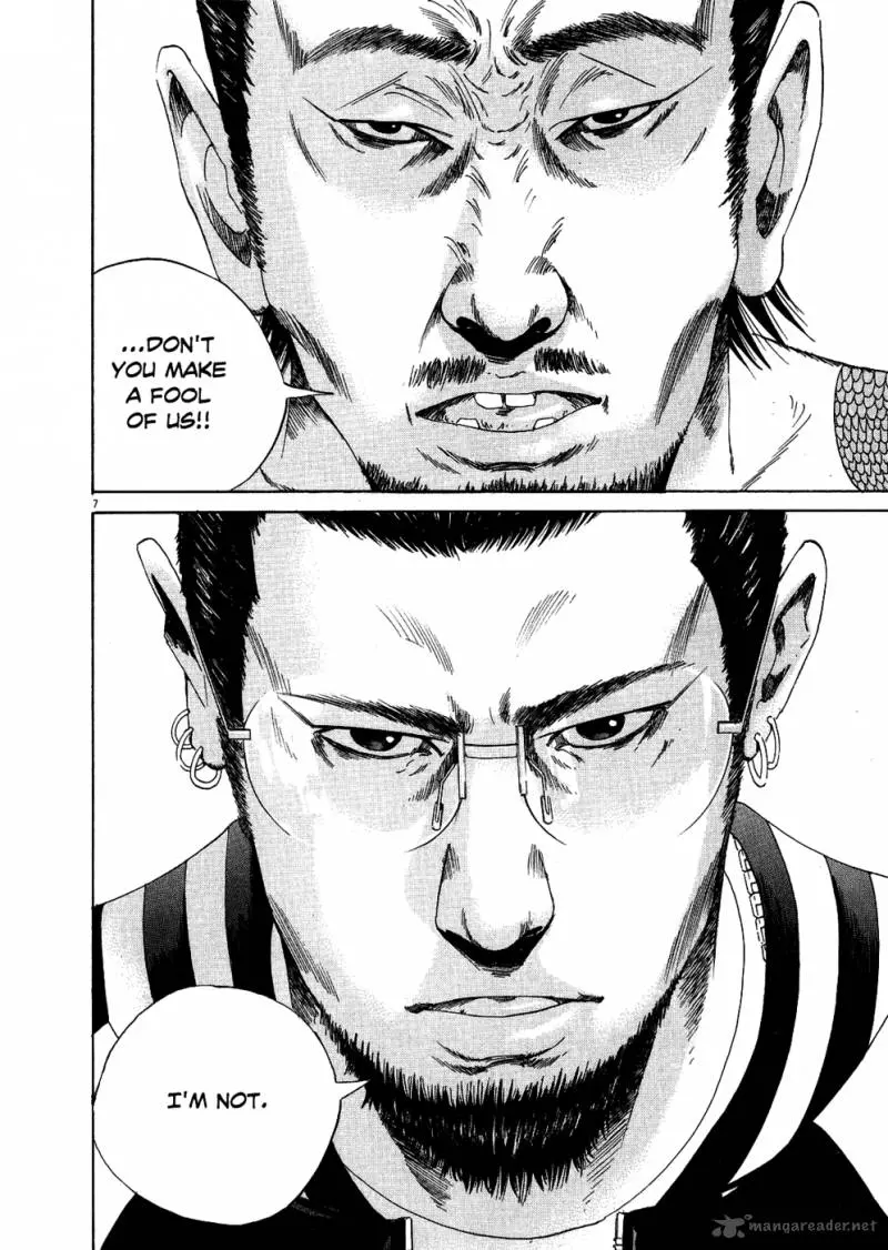 Yamikin Ushijima-kun Chapter 9 page 7
