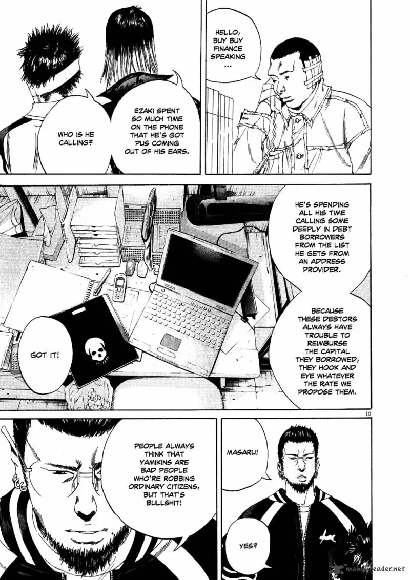 Yamikin Ushijima-kun Chapter 9 page 10