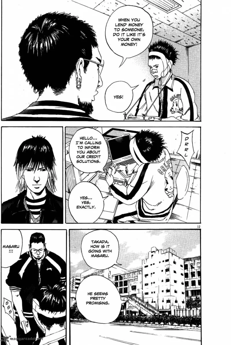 Yamikin Ushijima-kun Chapter 9 page 12