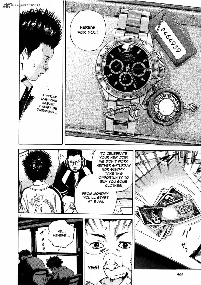 Yamikin Ushijima-kun Chapter 9 page 13