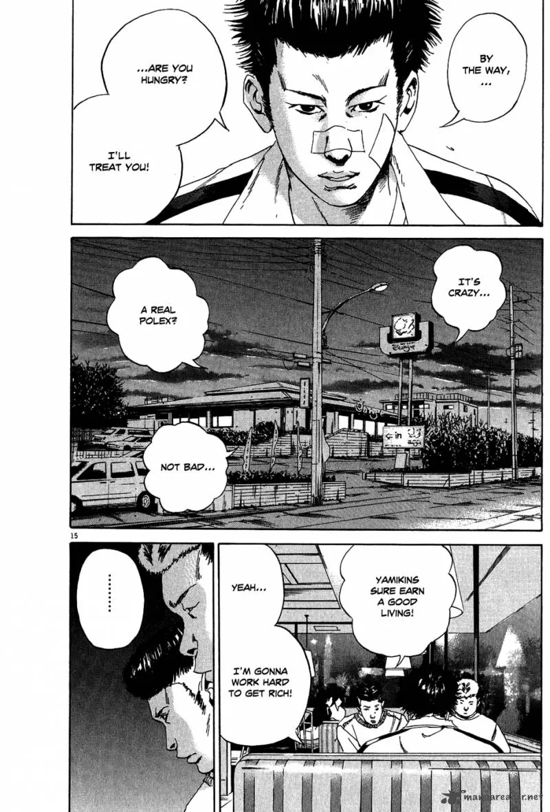 Yamikin Ushijima-kun Chapter 9 page 15