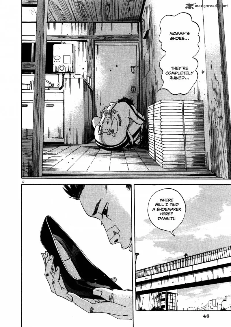 Yamikin Ushijima-kun Chapter 9 page 17