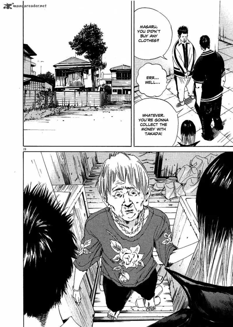 Yamikin Ushijima-kun Chapter 9 page 19
